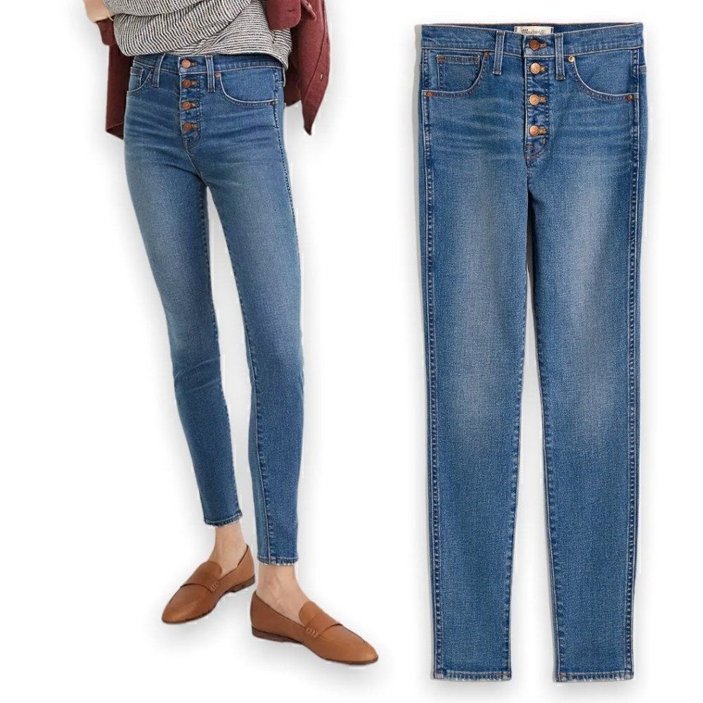 Madewell 10" High-Rise Skinny Jeans